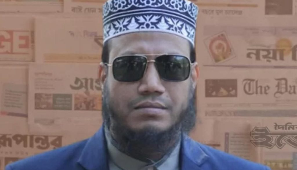 আমির হামজাকে গ্রেপ্তারে পত্রিকায় বিজ্ঞপ্তি প্রকাশের নির্দেশ আদালতের