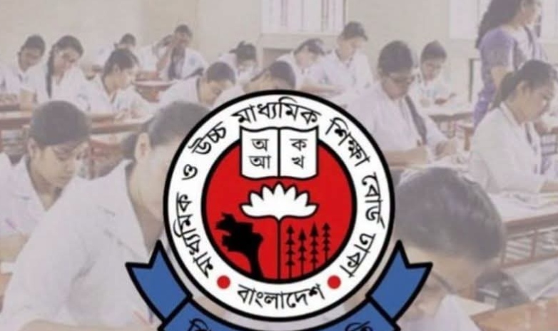এইচএসসির তৃতীয় দিনে বহিষ্কার ৫০ শিক্ষার্থী