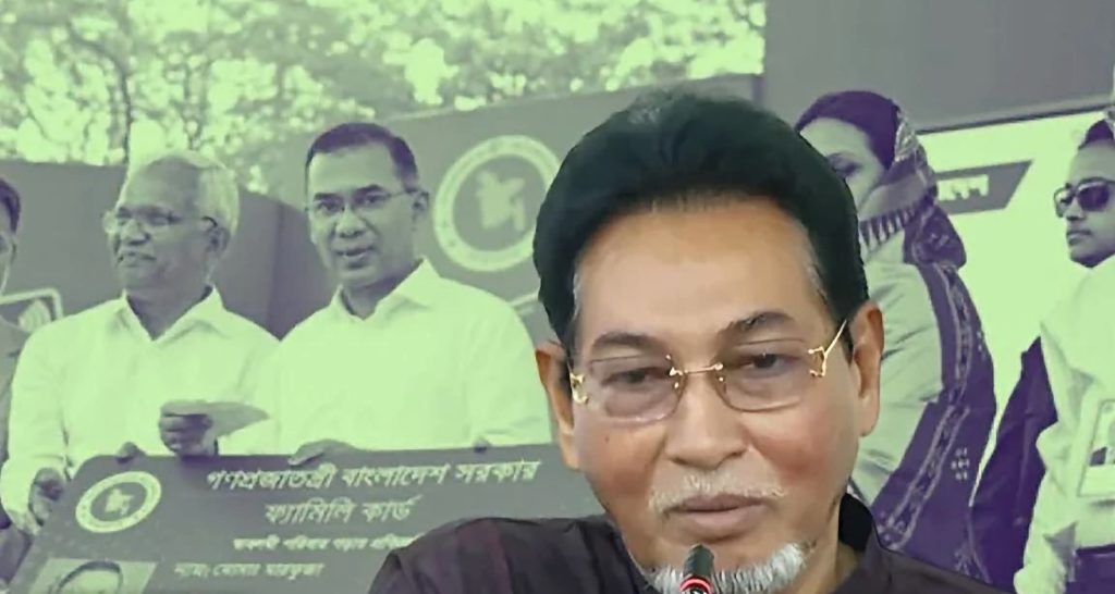 তালাক বন্ধ করেছে ফ্যামিলি কার্ড: চিফ হুইপ